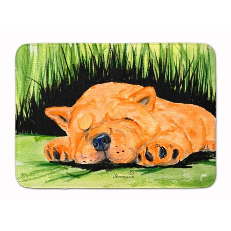Carolines Treasures Chow Chow Machine Washable Memory Foam Mat SS8526RUG